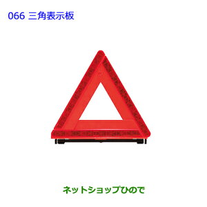 ig^ CXgOp\i 08237-00130yNCP110 NCP115z066