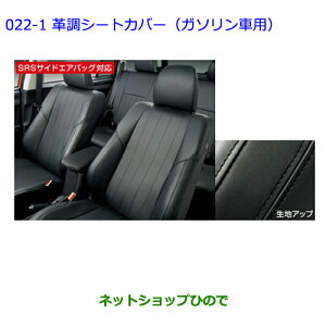 ig^ J[tB[_[vV[gJo[(K\ԗp/^Cv3)i 08215-12B19-C0yZRE162G NRE161G NZE164G NZE161G NKE165Gz022