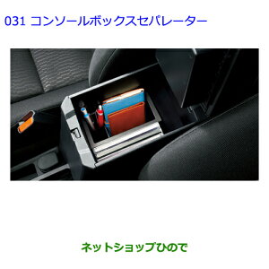 ig^ J[tB[_[R\[{bNXZp[^[i 08471-12235-C0yZRE162G NRE161G NZE164G NZE161G NKE165Gz031