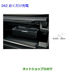 ig^ J[tB[_[[di 08670-48030 08676-12010yZRE162G NRE161G NZE164G NZE161G NKE165Gz042