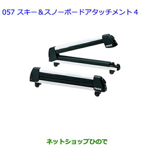 ig^ J[tB[_[X[[VXebN(XL[Xm[{[hA^b`g4)i 08381-00140yZRE162G NRE161G NZE164G NZE161G NKE165Gz057