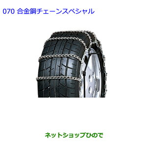 ig^ J[tB[_[|`F[XyVi 08325-11210yZRE162G NRE161G NZE164G NZE161G NKE165Gz070