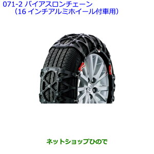 ig^ J[tB[_[oCAX`F[(16C`A~zC[tԗp)i 08341-01570yZRE162G NRE161G NZE164G NZE161G NKE165Gz071