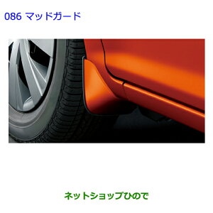 ig^ J[tB[_[}bhK[h(DOP1䕪Zbg) Cgu[MEi 76095-13100-J0yZRE162G NRE161G NZE164G NZE161G NKE165Gz086