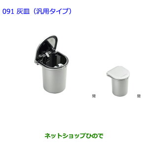 ig^ J[tB[_[DM(ėp^Cv)i 08171-00050yZRE162G NRE161G NZE164G NZE161G NKE165Gz091