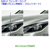 楽天市場】クラウン コーナー ポールの通販