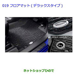 ig^ NeBXtA}bg(fbNX^Cv)m^Cv3ni 08210-52C90-B0yNCP120 NCP125 NSP120 NCP122 NSP122z019