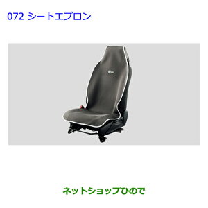 ig^ NeBXV[gGv(O[)i 08226-00041yNCP120 NCP125 NSP120 NCP122 NSP122z072