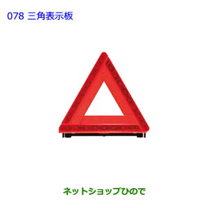 ig^ NeBXOp\i 08237-00130yNCP120 NCP125 NSP120 NCP122 NSP122z078