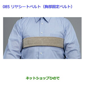 ig^ NeBXŒxg(V[gxg)i 08245-00050yNCP120 NCP125 NSP120 NCP122 NSP122z085