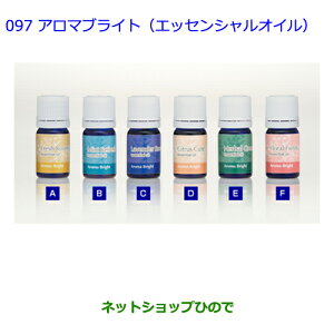 ���������i�g���^ ���N�e�B�X�A���}�u���C�g�i�G�b�Z���V�����I�C���j �V�g���X�L���[�g�����i�� 08974-00135���yNCP120 NCP125 NSP120 NCP122 NSP122�z 097