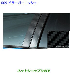 ig^ I[Xs[K[jbVm^Cv1ni 08231-12A20yZRE186H NZE184H NZE181H NRE185Hz009