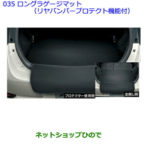 ^Zi@ig^ I[XOQ[W}bg(op[veNg@\t) ^Cv1i 08213-12B05yZRE186H NZE184H NZE181H NRE185Hz035