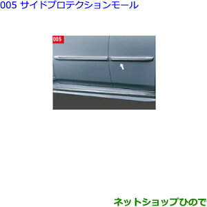 ig^ NETChveNV[(vVXVo[)i 08170-30010-B1yGWS224 AZSH20 AZSH21 ARS220z005