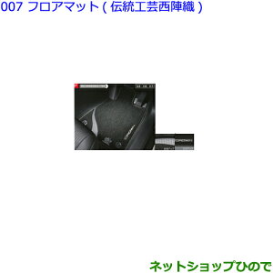 ig^ NEtA}bg(`H|wD)^Cv2i 08210-30L05-C0yGWS224 AZSH20 AZSH21 ARS220z007