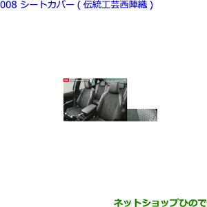 ig^ NEV[gJo[(`H|wD)1䕪(^Cv1)i 08220-30E00yGWS224 AZSH20 AZSH21 ARS220z008