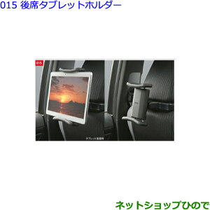 ig^ NEȃ^ubgz_[i 0822C-00040yGWS224 AZSH20 AZSH21 ARS220z015