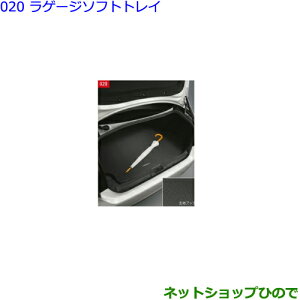 ^Zi@ig^ NEQ[W\tggC(^Cv1)i 08241-30040yGWS224 AZSH20 AZSH21 ARS220z020