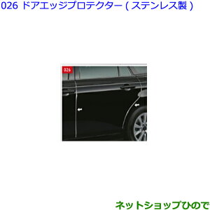 ig^ NEhAGbWveN^[(XeX)1䕪i 08174-30100yGWS224 AZSH20 AZSH21 ARS220z026