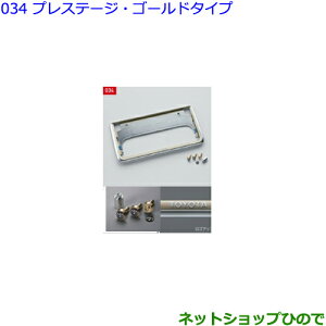 ig^ NEh~@\tio[t[Zbg(vXe[WES[h^Cv)i 08407-00760 08407-00710yGWS224 AZSH20 AZSH21 ARS220z034