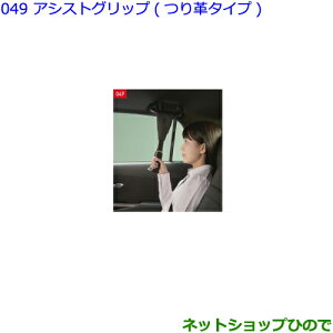 ig^ NEAVXgObv(v^Cv)i 0823A-00100yGWS224 AZSH20 AZSH21 ARS220z049
