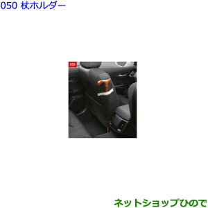 ig^ NEz_[i 08228-00100yGWS224 AZSH20 AZSH21 ARS220z050