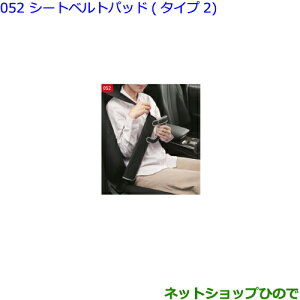 ig^ NEV[gxgpbh(^Cv2)i 0822C-00010yGWS224 AZSH20 AZSH21 ARS220z052