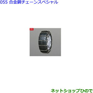 ig^ NE|`F[XyV(^Cv1)i 08325-11100yGWS224 AZSH20 AZSH21 ARS220z055