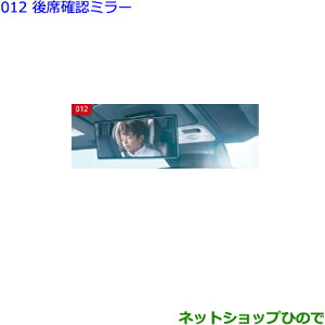 ig^ J[X|[cȊmF~[i 082A1-12020yZWE211H NRE210H NRE214Hz012