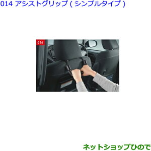 ig^ J[X|[cAVXgObv(Vv^Cv)i 0822C-28040yZWE211H NRE210H NRE214Hz014