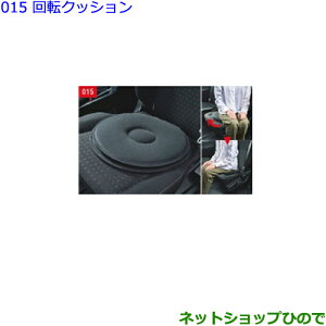 ig^ J[X|[c]NbVi 082B0-00060yZWE211H NRE210H NRE214Hz015