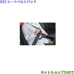 ig^ J[X|[cV[gxgpbhi 0822C-52010yZWE211H NRE210H NRE214Hz023