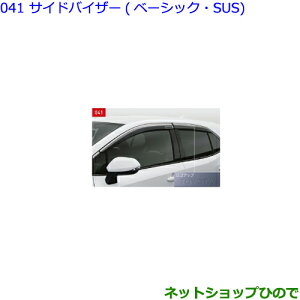 ig^ J[X|[cTChoCU[(x[VbNESUS)^Cv2i 08162-12050yZWE211H NRE210H NRE214Hz041