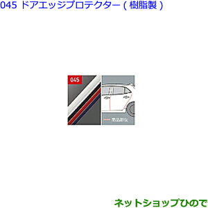 ig^ J[X|[chAGbWveN^[()eFi yZWE211H NRE210H NRE214Hz045