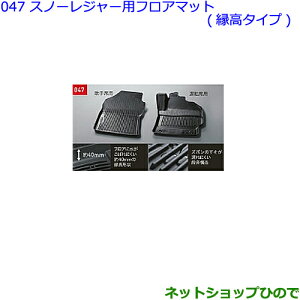 ^Zi@ig^ J[X|[cXm[EW[ptA}bg(^Cv)^Cv2i 08210-12D30-C0yZWE211H NRE210H NRE214Hz047