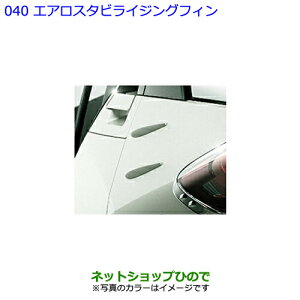 ig^ C-HRGAX^rCWOtB ubN}CJi 08157-10010-C0yNGX50 ZYX10z040