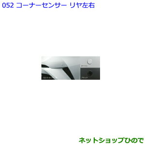 ig^ C-HRR[i[ZT[ E zCgi 08501-10040 08511-74030-A0yNGX50 ZYX10z052