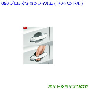 ig^ C-HRveNVtB hAnhi 08174-10010yNGX50 ZYX10z060