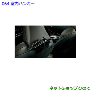 ig^ C-HRnK[i 08223-00400yNGX50 ZYX10z064