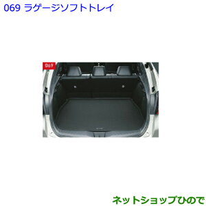 ^Zi@ig^ C-HRQ[W\tggCi 08241-10030yNGX50 ZYX10z069