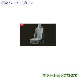 ig^ C-HRV[gGv tg(1ȕ)i 08226-00041yNGX50 ZYX10z082