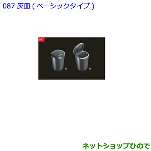 ig^ C-HRDM x[VbN^Cvi 082B0-00010yNGX50 ZYX10z087
