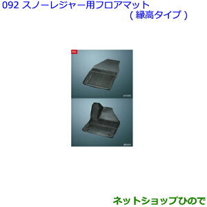 ^Zi@ig^ C-HRXm[EW[ptA}bg(^Cv)i 08210-10H10-C0yNGX50 ZYX10z092