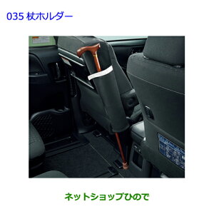 ig^ J[ANVIz_[i 08228-00100yNRE161 NZE164 NZE161 NRE160 NKE165z035