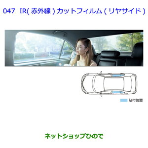 ig^ J[ANVIIR(ԊO)JbgtB(TCh)X[Ni 08230-12A60yNRE161 NZE164 NZE161 NRE160 NKE165z047