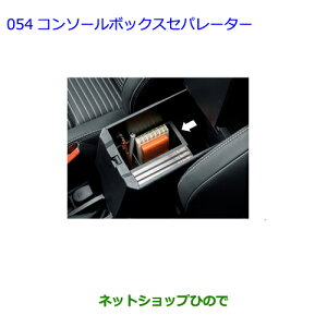 ig^ J[ANVIR\[{bNXZp[^[i 08471-12235-C0yNRE161 NZE164 NZE161 NRE160 NKE165z054