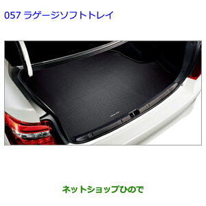 ^Zi@ig^ J[ANVIQ[W\tggCi 08241-12010yNRE161 NZE164 NZE161 NRE160 NKE165z057