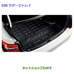 ^Zi@ig^ J[ANVIQ[WgCi 08213-12A10yNRE161 NZE164 NZE161 NRE160 NKE165z058