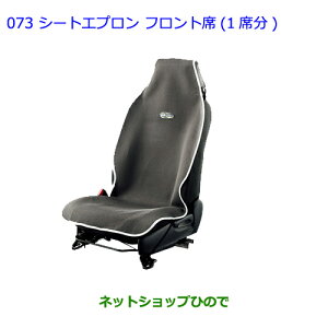 ig^ J[ANVIV[gGv tg(1ȕ)i 08226-00041yNRE161 NZE164 NZE161 NRE160 NKE165z073