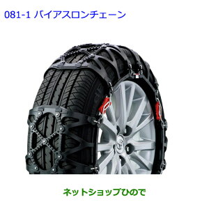 ig^ J[ANVIoCAX`F[i 08341-01510yNRE161 NZE164 NZE161 NRE160 NKE165z081-1